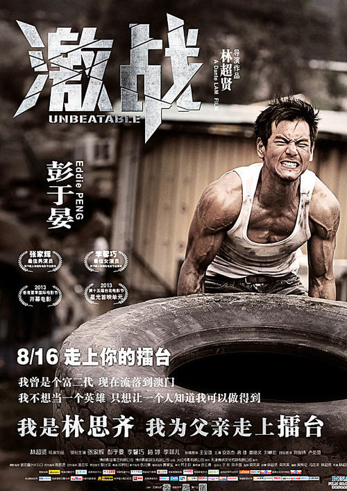太平洋联合学院文凭毕业证怎么购买